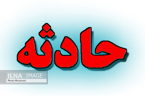 فوت زن ۵۰ ساله بر اثر سقوط در جوی آب