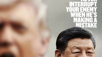 چین جنگ ایران را چگونه می‌بیند؟