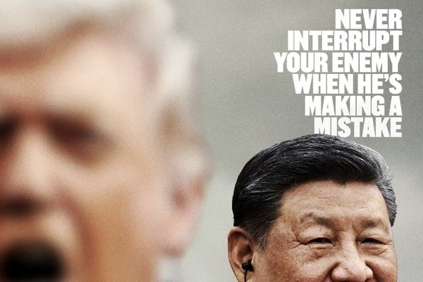 چین جنگ ایران را چگونه می‌بیند؟