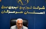 تحول درشاخص های صنعت برق هرمزگان
