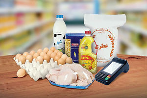 کالابرگ در ایستگاه پنجم