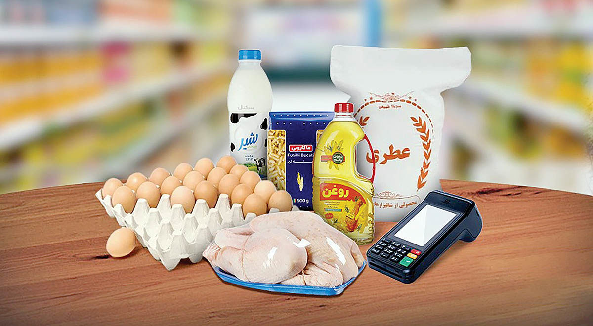 کالابرگ در ایستگاه پنجم