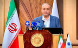 بسته پشتیبانی اقتصاد جنوب به کجا رسید؟