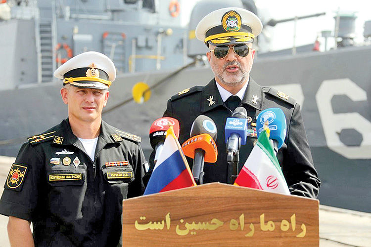 تمرین امنیت در خلیج‌فارس