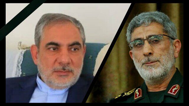 پیام سردار قاآنی در پی شهادت سفیر ایران در یمن
