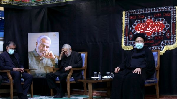 برگزاری مراسم شام غریبان شهادت امام حسین (ع) در نهاد ریاست جمهوری
