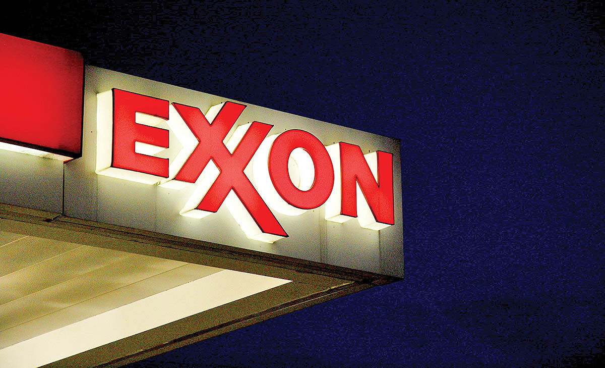 اکسون موبیل سهم خود را در میدان نفتی قرنه عراق می‌فروشد