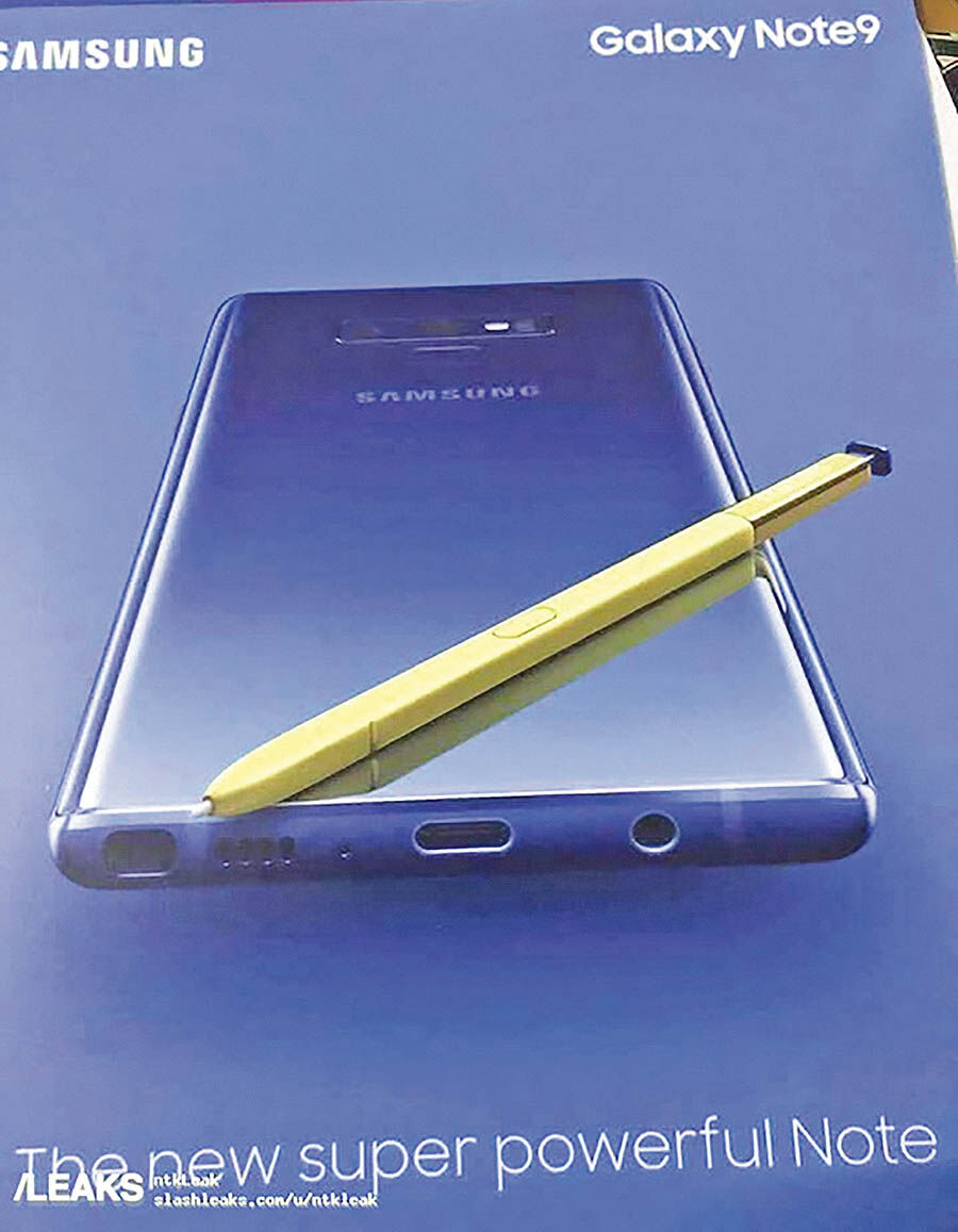 پوستر تبلیغاتی Galaxy Note 9 سامسونگ فاش شد