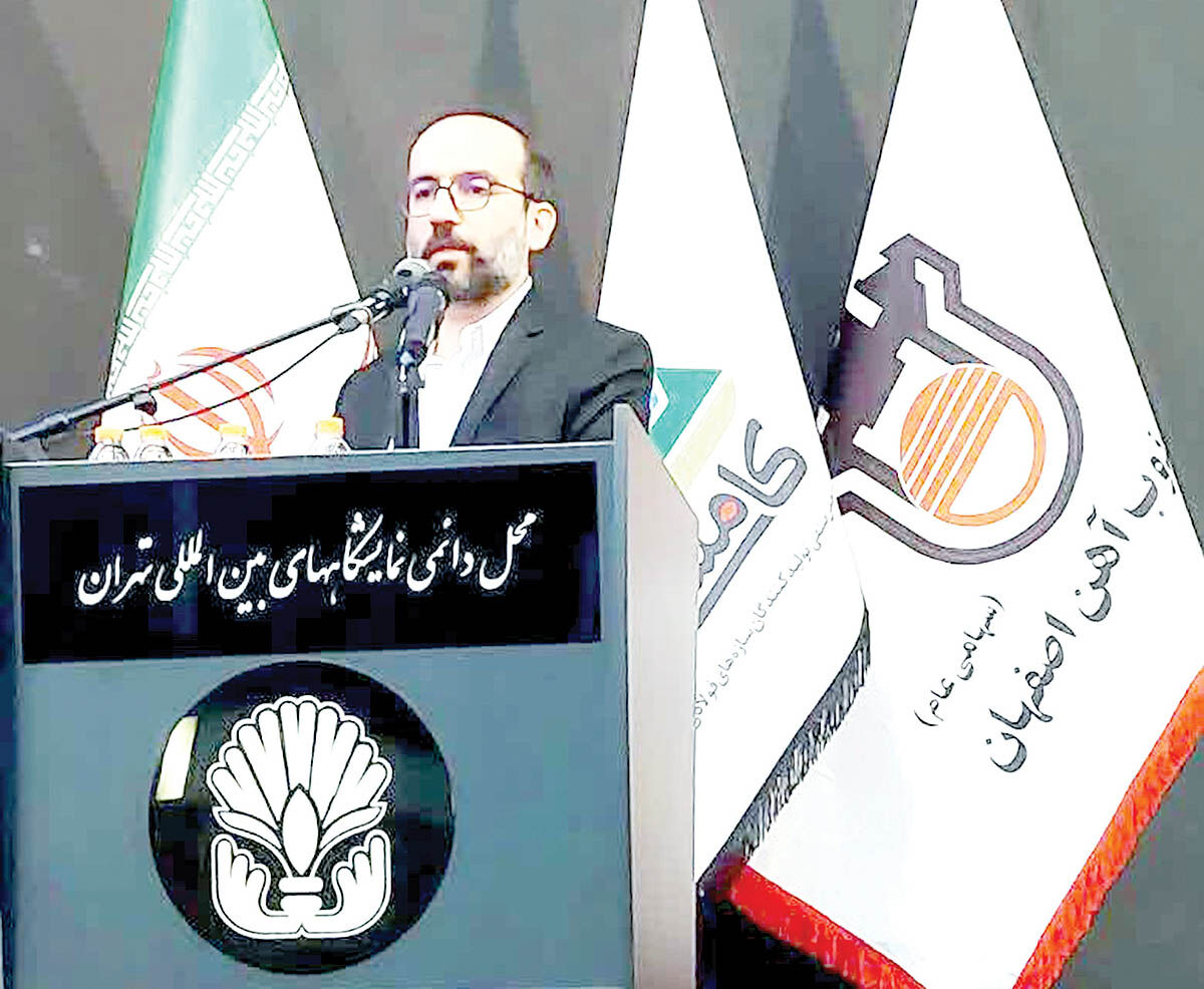کاهش پرت فولاد با تیرآهن بال پهن ذوب آهن