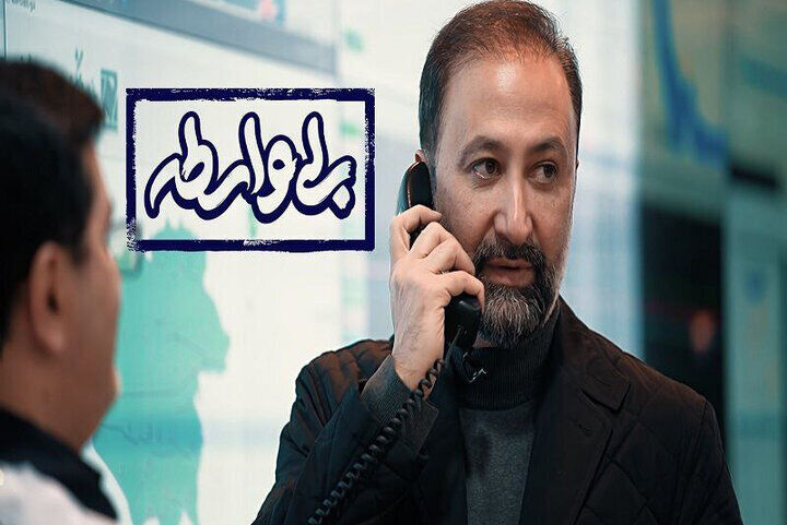 مجری جنجالی با روایت یک مرگ خبرساز به تلویزیون بازگشت!
