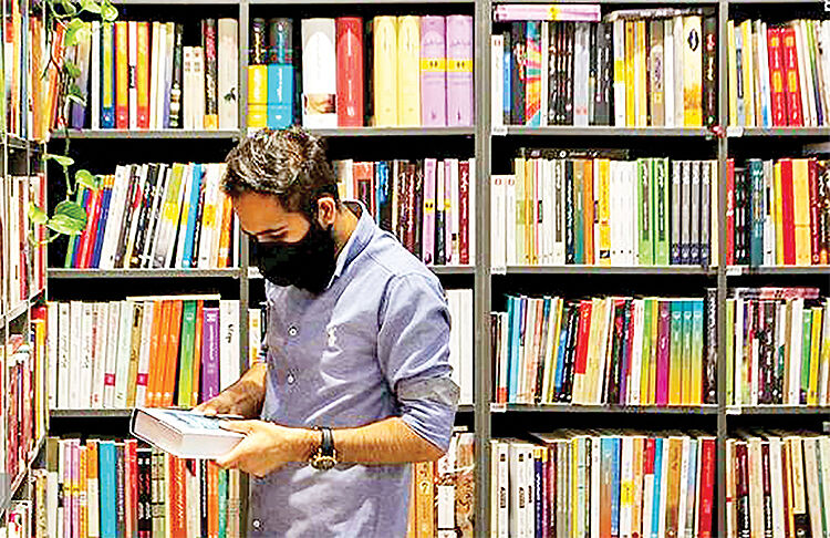 سهم روزانه مطالعه ایرانی‌ها 