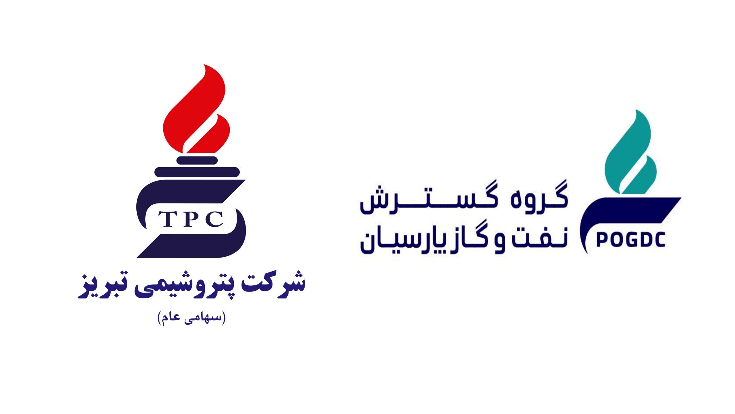 پتروشیمی تبریز با نماد «شتبریز» وارد بورس تهران شد 