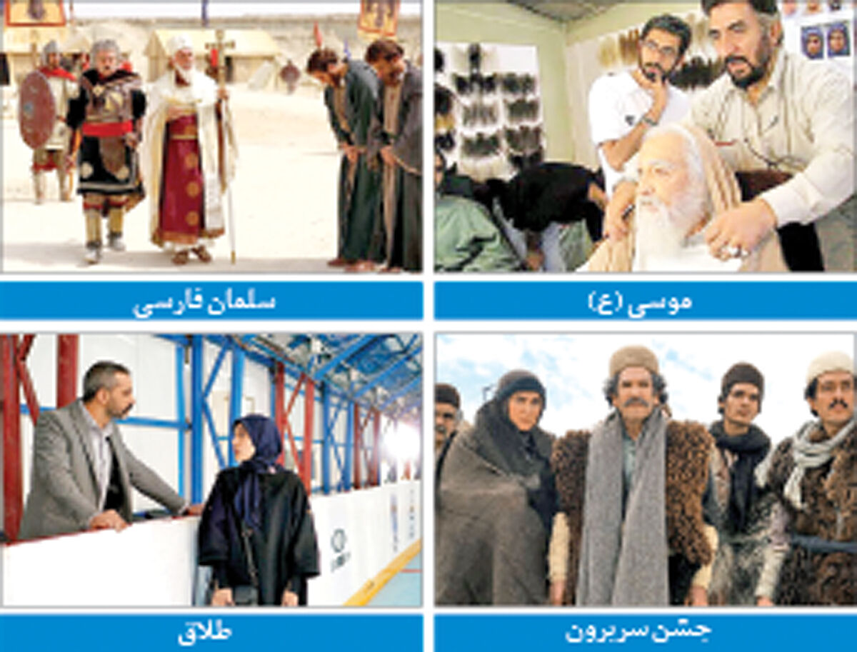 تکلیف چهار سریال مهم  تلویزیون 