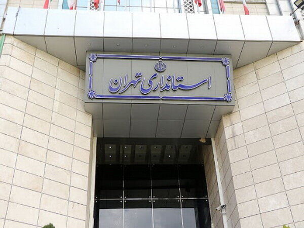 زمان ثبت نام داوطلبان عضویت در انتخابات شوراهای شهر اعلام شد