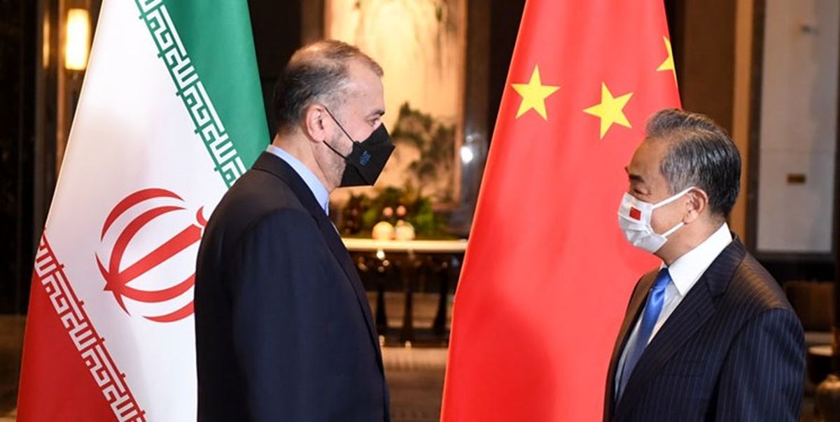 حمایت رسانه های رسمی چین از بیانیه ضد ایرانی پکن و اعراب