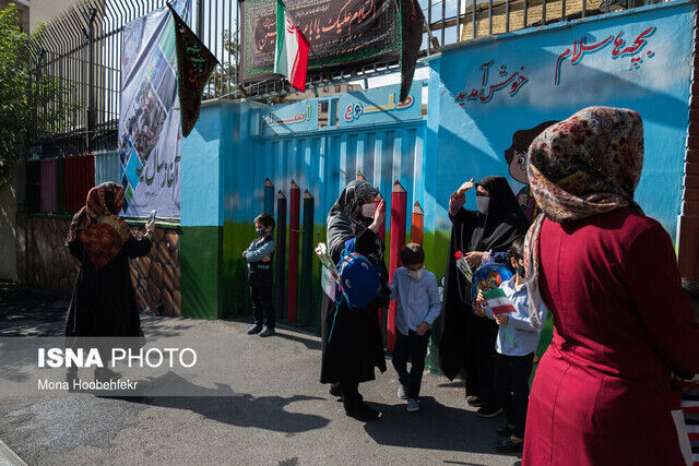 خبر مهم درباره ثبت نام مدارس برای سال تحصیلی جدید
