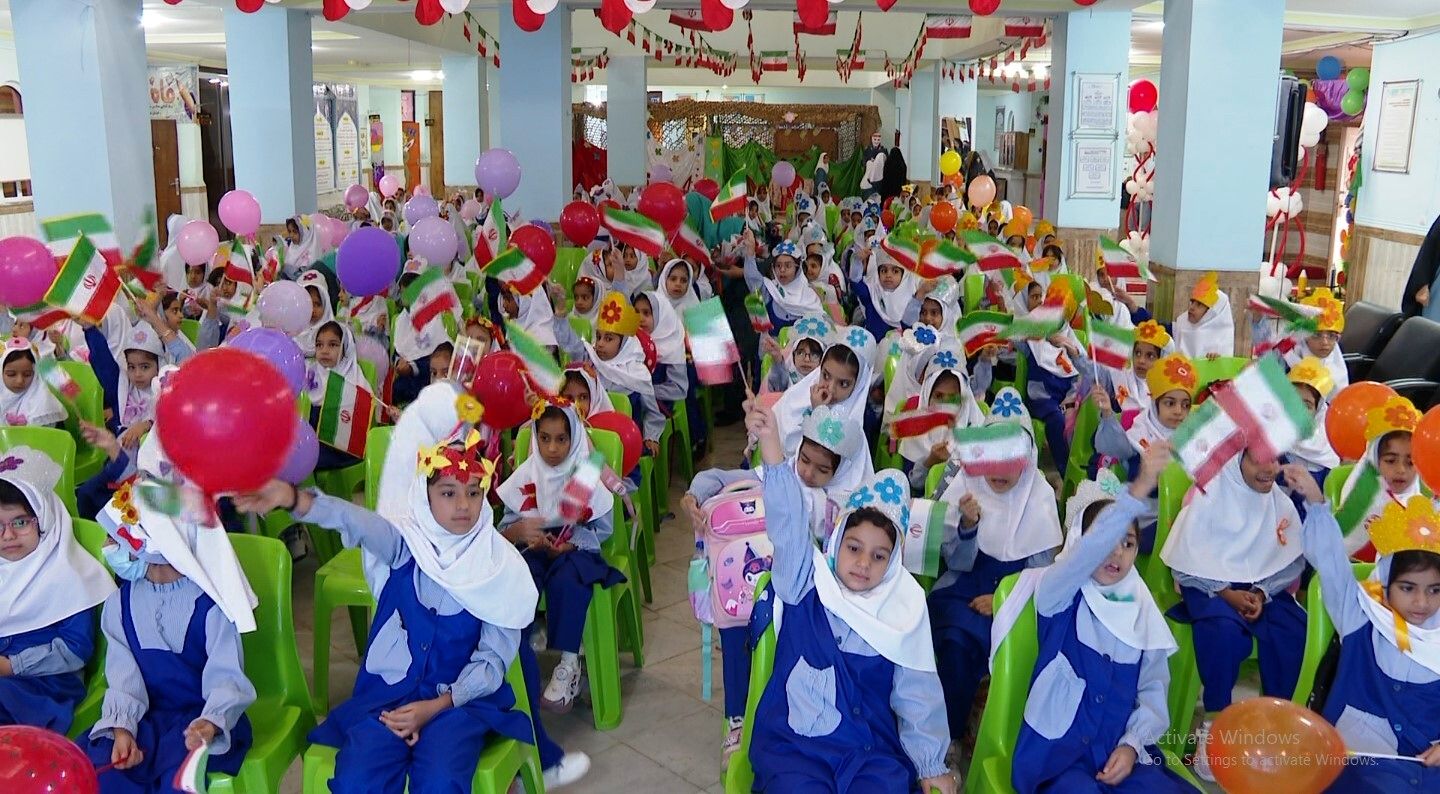 آغاز سال تحصیلی درمدارس هرمزگان