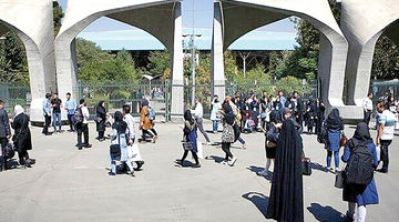 رشد تقریبا صفر