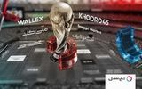 گزارش تپسل از ۱۳ میلیارد نمایش تبلیغات در جام جهانی
