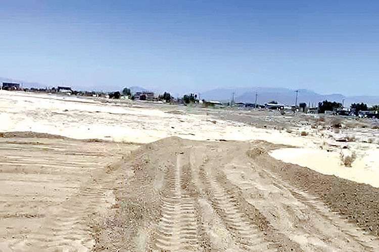 آسیب‌‌‌‌‌شناسی آماده‌‌‌‌‌سازی  زمین  