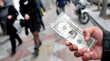 معتبرترین نرخ دلار