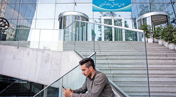 سه‌ محرک چرخش بازارها