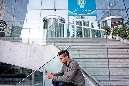 سه‌ محرک چرخش بازارها