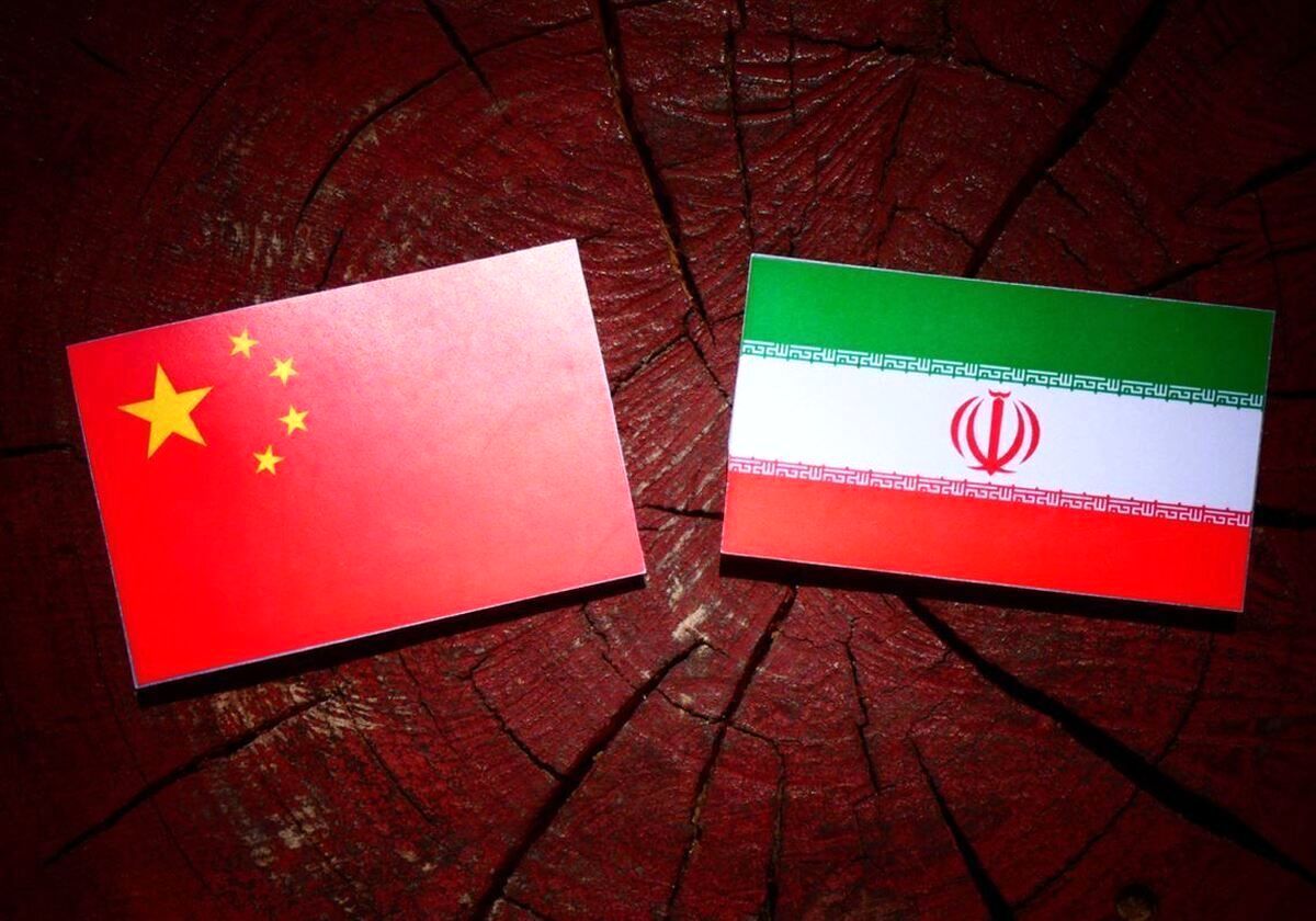 روابط تهران و پکن؛ ازدواج مصلحتی یا مشارکت استراتژیک