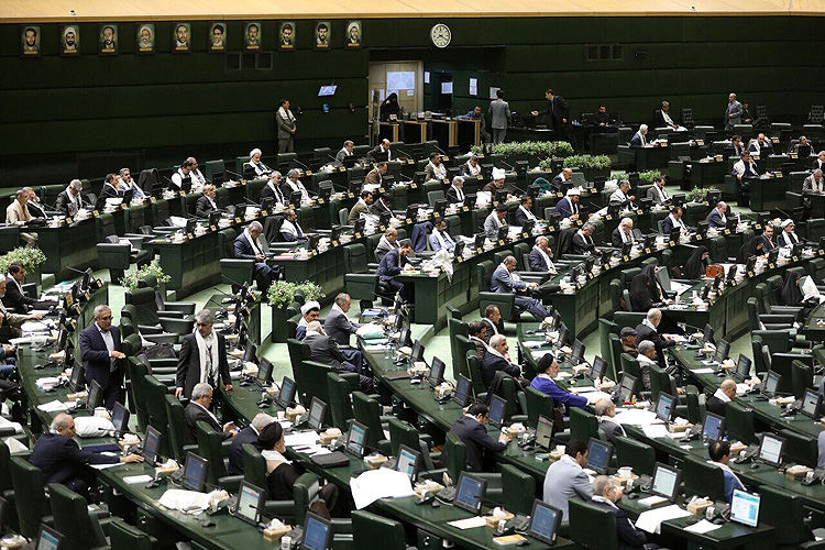 مخالفت مجلس با کلیات طرح اصلاح قانون توسعه صنعت ایرانگردی