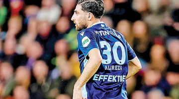 رزرو مطلق قعرنشین!