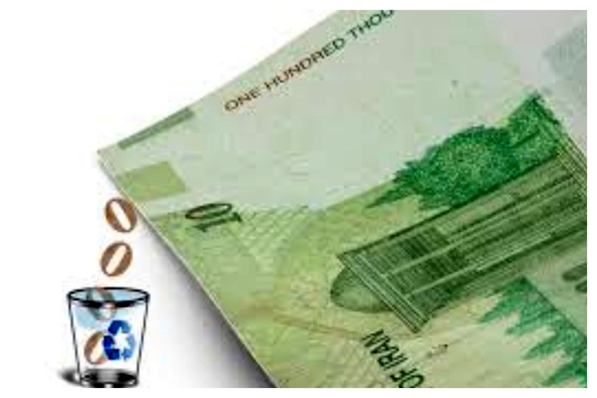 اظهارات مهم نماینده مجلس درباره حذف 4 صفر از پول ملی/ قیمت‌ ها تغییر می‌ کند؟