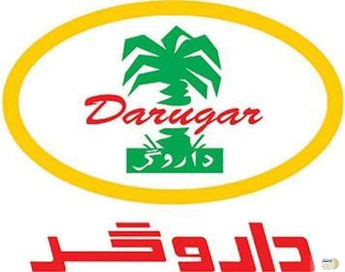خاطره 95 ساله ریکا برای همیشه پاک می‌شود؟ 