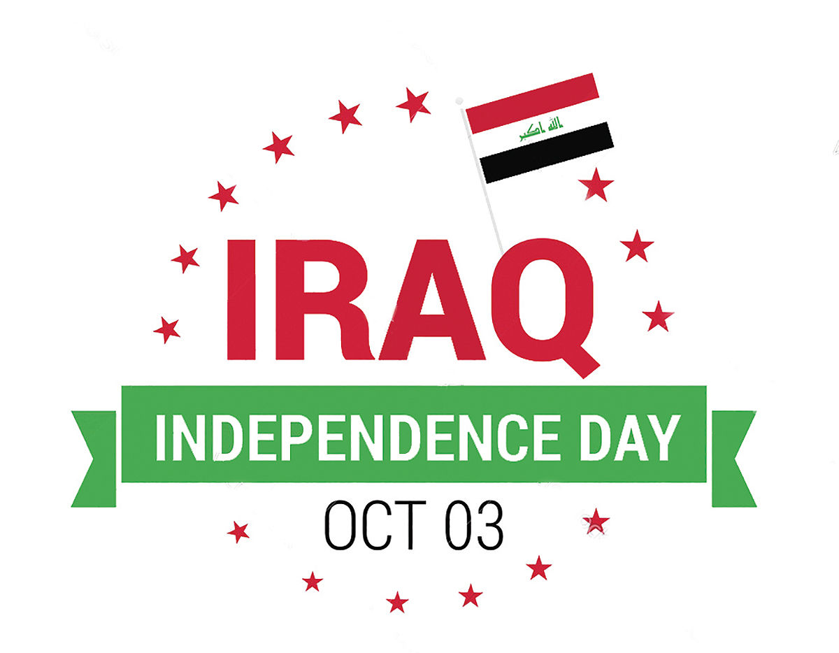 استقلال عراق از نفوذ بریتانیا
