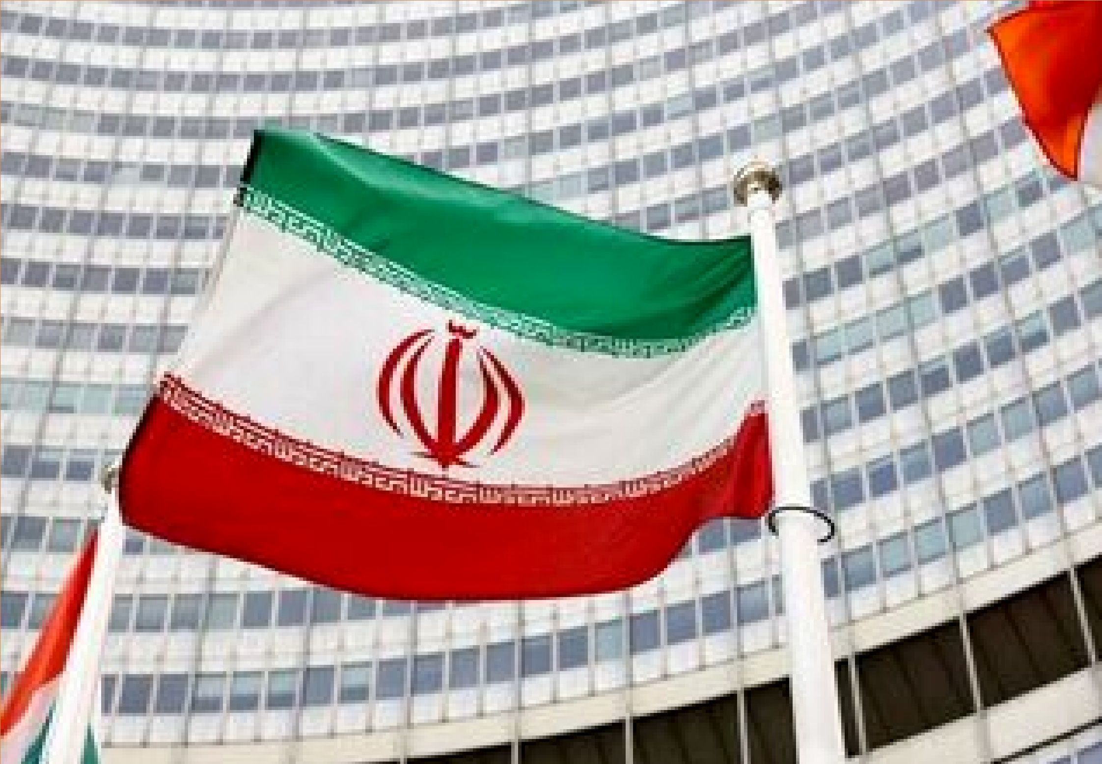 یادداشت اعتراضی ایران درباره ادعاها در گزارش اخیر آژانس 