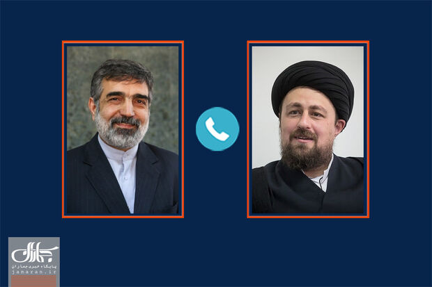 احوال‌پرسی سیدحسن خمینی از سخنگوی سازمان انرژی اتمی