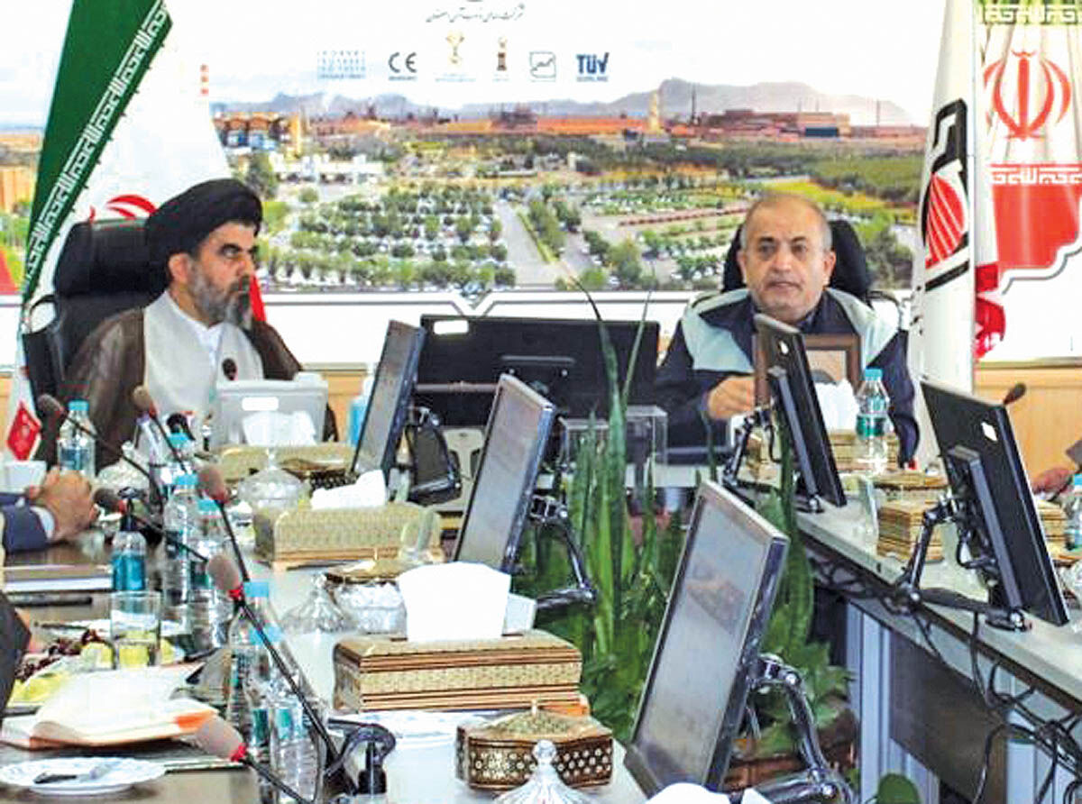 آینده نگری آبی در ذوب آهن اصفهان 
