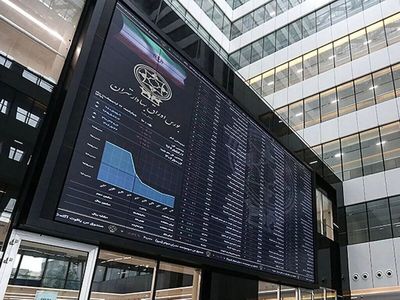 بازار سهام در انتظار مذاکرات/ تنها یک گروه بازدهی مثبت ثبت کرد + فیلم