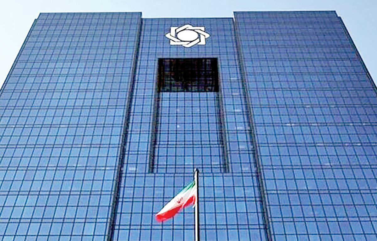 امکان وثیقهگذاری 35 نوع دارایی فراهم شد