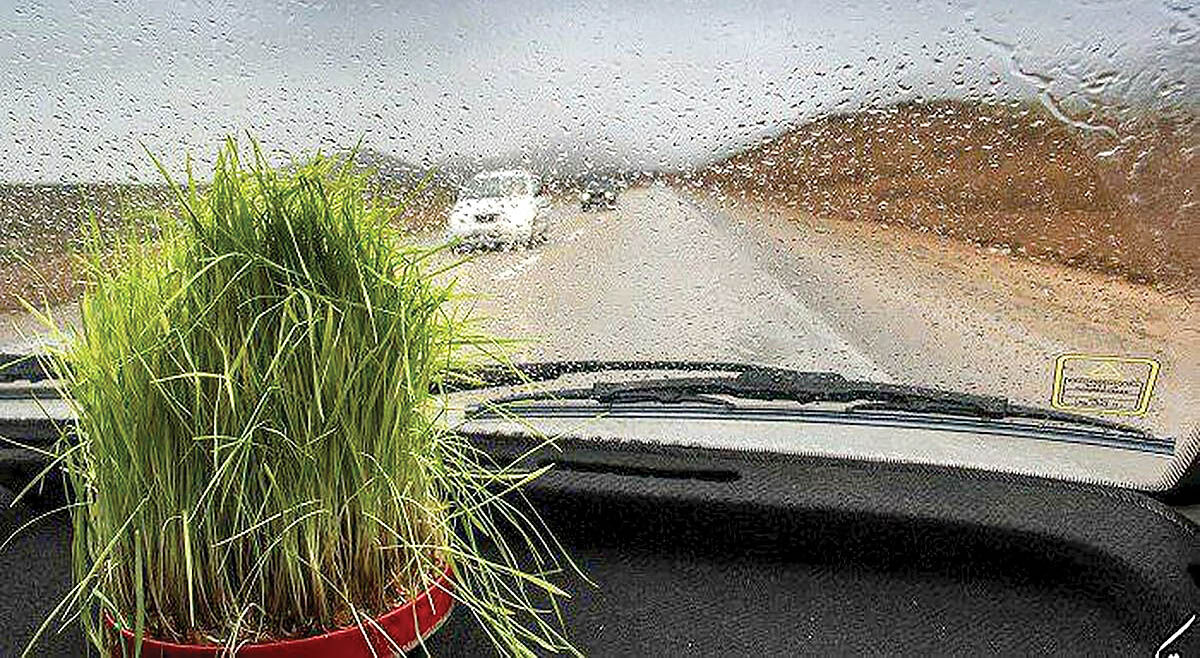 نوروز؛ عمق استراتژیک ایران