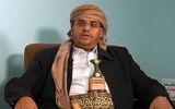 واکنش یمن به ادعای عربستان درباره حمله انصارالله به نیروگاه مدینه