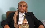 واکنش یمن به ادعای عربستان درباره حمله انصارالله به نیروگاه مدینه