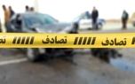 12 کشته و مصدوم در حادثه مرگبار در شیراز + جزئیات