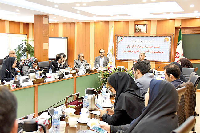 غنی‌سازی آماری مرکز آمار