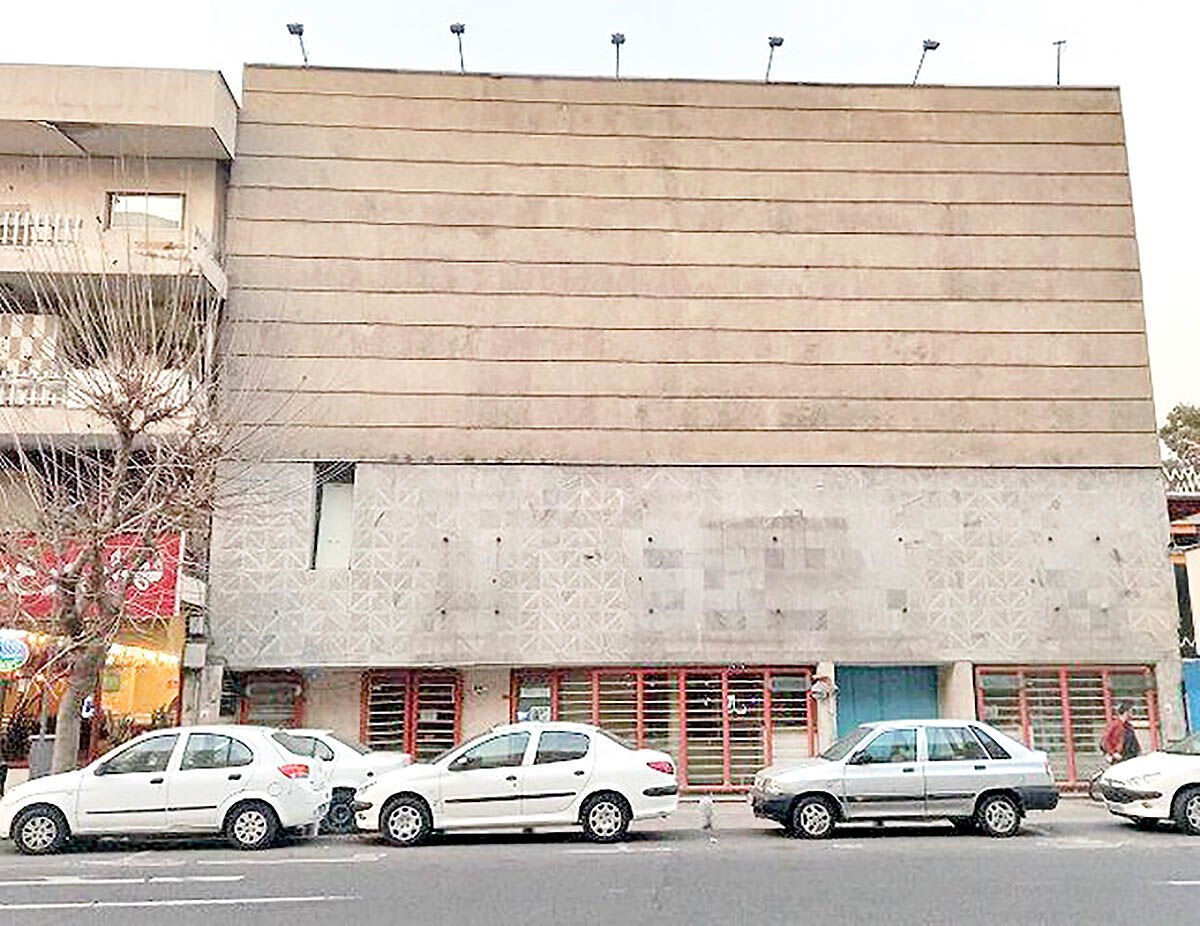موج خزنده تعطیلی سینماهای قدیمی