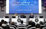 هشدار پلیس فتا به فعالان اقتصادی درباره کلاهبرداری‌های مالی سایبری