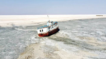 مثلث حکمرانی‌ آب