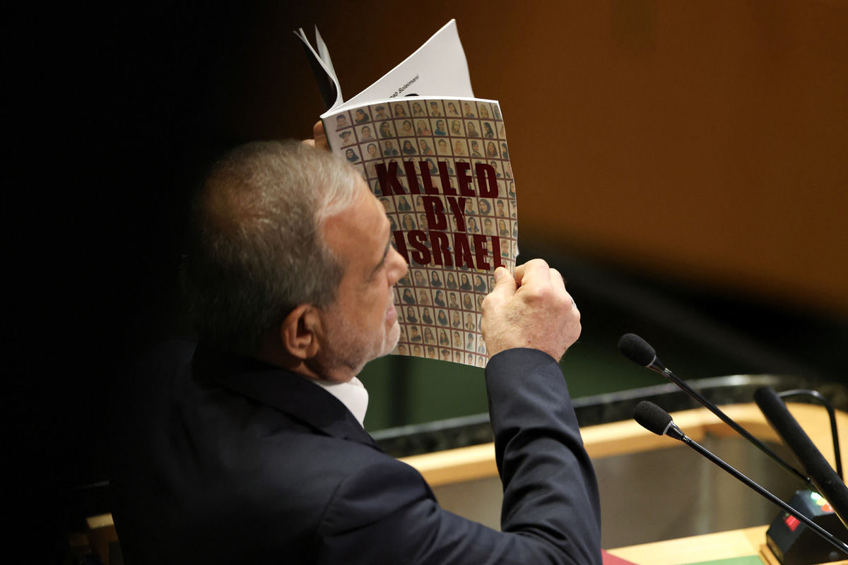 ایران از صلح و ثبات استقبال میکند