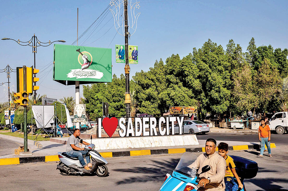 کلید دولت آینده در دست مقتدی صدر
