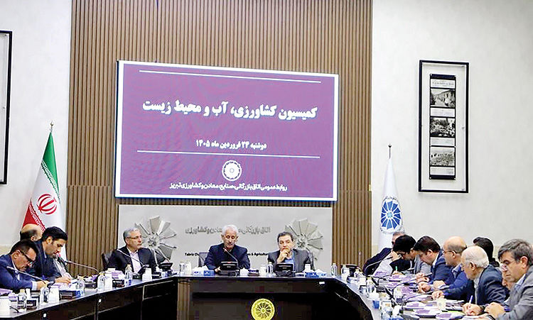 تحلیل اقتصادی جنگ در اتاق تبریز