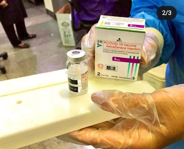  ۳۵۰ هزار دُز واکسن آسترازنکا در راه ایران